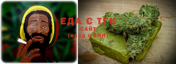 первитин Арсеньев
