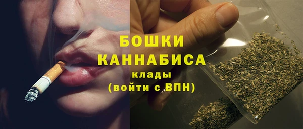тгк Пролетарск