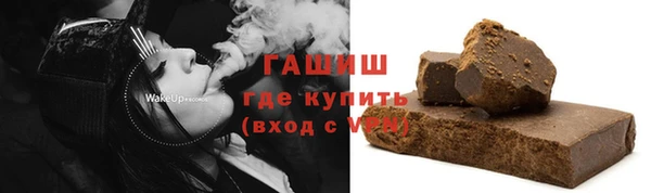 мет Аркадак