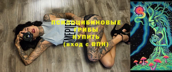 меф Баксан