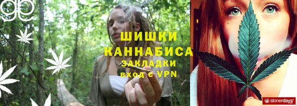 мет Аркадак