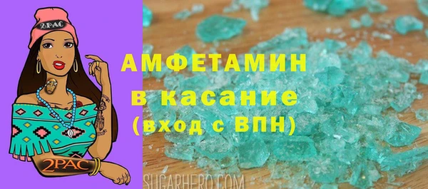 соль ск Приозерск