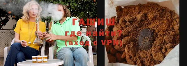 меф Баксан