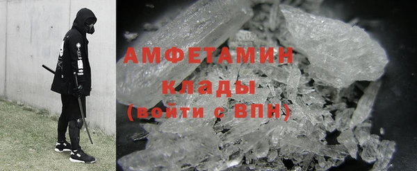 мет Аркадак
